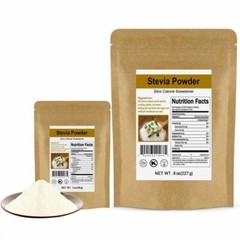 PURE STEVIA EXTRACT POWDER STEVIOSIDES NATURAL SWEETENER 0 Cal SUGAR SUBSTITUBES