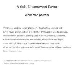 100% Natural Cinnamon Powder 300g Korean Medicinal Powder Herbal Powder NEW