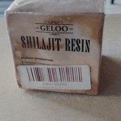 Geloo Shilajit Resin Dietary Supplement 600mg Trace Minerals 2.11oz
