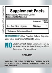 digestion plus – BEET ROOT – anti inflammation eating 2 Bottles