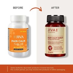 Jiva Pain Calm 120 Tablets For Joint Pain and Muscular Pain Pain Reliever