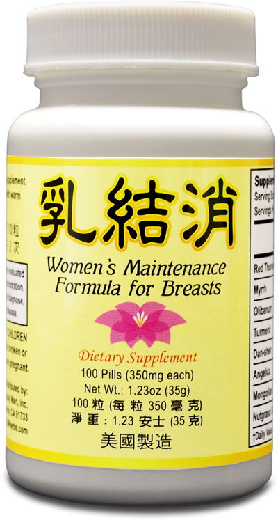 Women’s Maintenance Formula For Breasts Helps Breast Health Made in USA