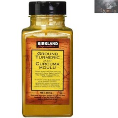 SIGNATURE Organic Ground Turmeric – 12 Oz Culinary Spice for Health Lovers