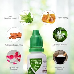 Sreedhareeyam Ayurveda Sunetra Regular Herbal Eyedrops Dryness,Redness & Cooling