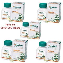 🌿 Himalaya Shallaki 60 Tablets Each | Pack of 5 | Expiry 03-2027 |