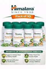 Himalaya Punarnava Tablets 60 Tabs x10 Herbal Urinary Wellness free shipping