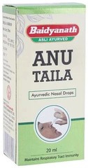 2 X Baidyanath ANU Taila (20ml) Ayurvedic Herbal Nasal Oil Tail