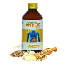 Pankajakasthuri Ginger / Kayam / Jeera Anticid Liquid Syrup 200ml Free Shipping