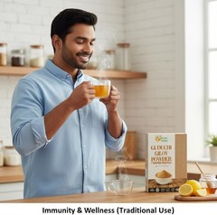 Organic Guduchi Powder – 5.3 Oz Neem Giloy Supplement for Immunity & Digestion