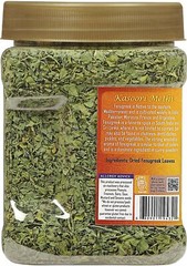 Rani Fenugreek Leaves Dried, All Natural (Kasoori Methi) 3.5oz (100g) PET Jar