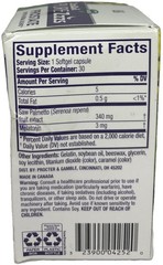 ZzzQuil Pure Zzzs Prostate Herbal Blend—1Ea 30 Soft Caps—See Below—SHIP IN 24 HR