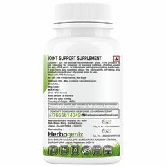 Herbagenix Joint Support Tablets, 60 Tablets I941
