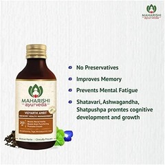 Maharishi Ayurveda Vidyarthi Amrit 200ml x2 Herbal Brain Support Free Shipping