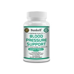 Blood Pressure Support Capsules – Promotes Healthy Blood Circulation + Flow