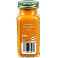 Ground Turmeric Root, 2.38 Oz