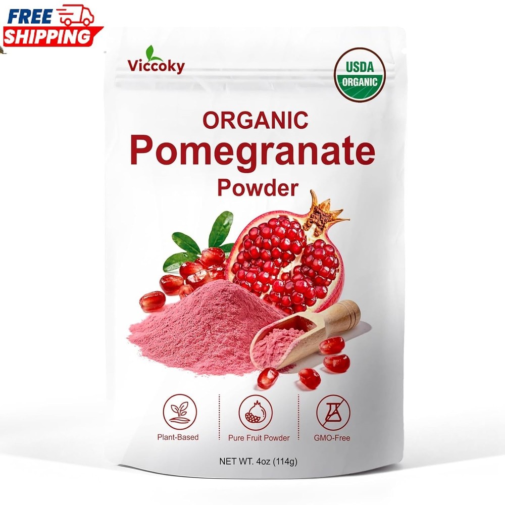 Organic Pomegranate Powder 4oz 114g Pure Juice Powder Non GMO Gluten Free Vegan