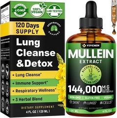 Mullein Drops for Lungs – USDA Organic Liquid – Mullein Leaf Extract Supplement