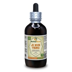 Ji Xue Teng (Spatholobus Suberectus) Tincture Dried Stem Liquid Extract