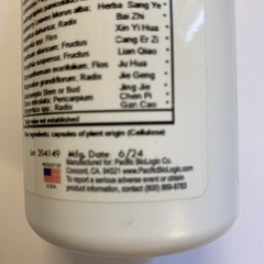 Pacific BioLogic / Attack 1 / – 525 mg – 90 Vegetarian Capsules MFG 06/24