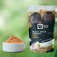 Black Maca Powder (200g) Unleashed The Power Peruvian Maca Negra Gelatinized