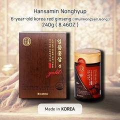 Hansamin Nonghyup 6year korea red ginseng extract (IlPumHongSamJung) 240g 8.46OZ