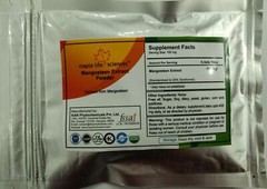 Mangosteen Extract Powder 30% Xanthones Pure & High Quality PE