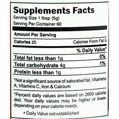 Rani Harad Powder (Chebulic Myrobalan) 10.5oz (300g)