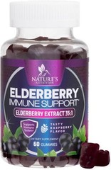 Elderberry Immune Support Gummies – Super Concentrated 35:1 Extract, Equivalent