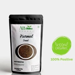 Organic Harmal Harmala Seeds Wild Rue Moroccan Herb Peganum Seed 100% Pure