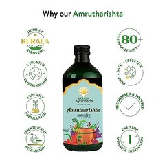 Kerala Ayurveda Amrutharishta 450ml Energy Immunity Herbal Tonic FS
