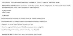 Himalaya Trikatu 60 Tablets x3 | Herbal Digestive Aid | Natural Wellness |