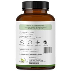 Herb Essential Amalaki Tablets, Indian Gooseberry 60 Tablets T484