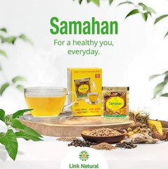 4 Pcs Box Samahan Ayurvedic Herbal Tea Bags – 30 Sachets Box