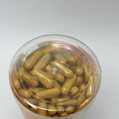 Turmeric with Black Pepper Extract 1500Mg – High Absorption Ultra Exp 12/26