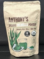 Anthony’s Organic Chlorella Powder, 8 oz, Non GMO, Gluten Free, Broken Cell Wall