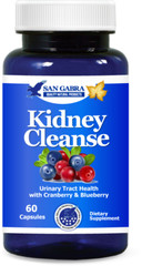 Kidney Cleanse: Kidney, Bladder, Urinary Tract Support and Immune Support