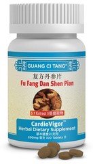 复方丹參片 2 x Fu Fang Dan Shen Pian Cardiovigor™ Heart Blood Flow Stasis – 04-2030
