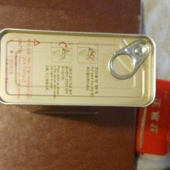 Korea Ginseng Corp Korean Red Ginseng Cut Tin 300g (10.58 oz)