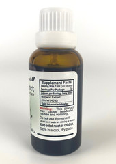 Mugwort Tincture 1 fl oz (30 mL) by PhytoLab, Полынь Настойка Exp 01/27