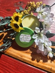 Skin & Wound Care Salve Sampler – 2 oz.