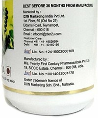 Dxn Spirulina Capsules 100% Organic & Vegetarian, 300 Mg, 360 Capsules by DXN