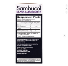 SAMBUCOL BLACK ELDERBERRY ORIGINAL 7.8OZ – Expired 11/2024