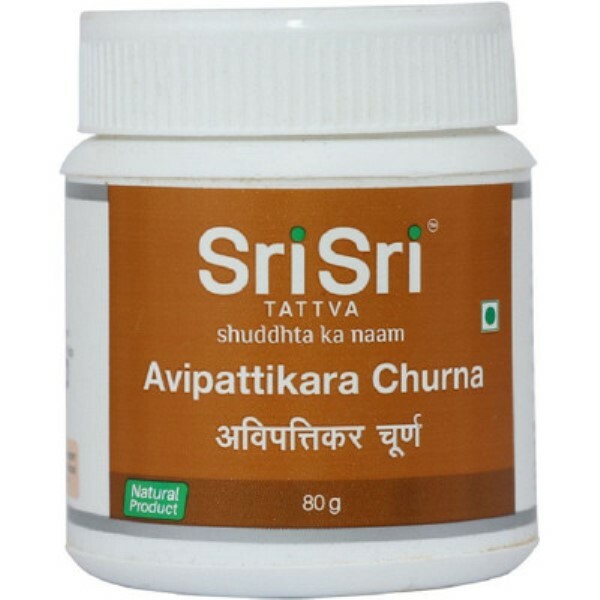 Ayurvedic Avipattikara Churna / Powder 80gm By Sri Sri Tattva with Free Shipping