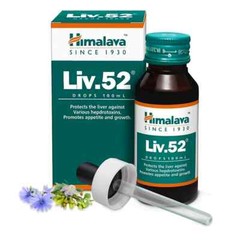 Liv 52 Drop 100ml x 5 | Sealed | Expiry 07-2027 Free And Fast Shippping