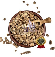 Sweet Flag Dried Cut Root Loose Herb – Acorus Calamus 25g – 4,9kg
