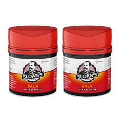 2 x Ayurvedic Balm For Neck Back Knee Muscular Pain 20 gm FREESHIP WORLDWIDE