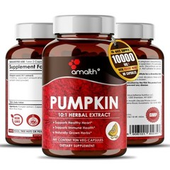 Pumpkin Seed Extract Powder Immunity, Heart Support 10000mg Capsules – 90 Count
