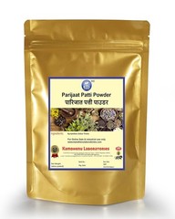 Parijat Patta Powder – 250gram – Harsingar leaf Powder – Parijaat Leaves