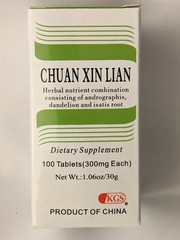 KGS Xin Lian 300mg 100 Tablets –1 Bottle