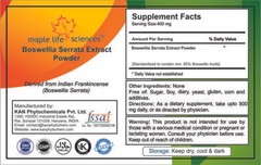 Boswellia Serrata Extract Powder (Indian frankincense) Pure & High Quality PE